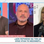 Κουτσελίνη για Μουτσινά: «Του αξίζουν τα πάντα. Περιμένω κάτι διαφορετικό»