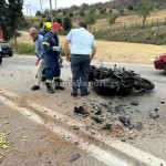 Τροχαίο Λαμία