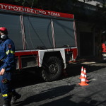 Φωτιά Σε Διαμέρισμα Στην Κηφισιά - Με Εγκαύματα Ηλικιωμένος