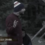 Φάρμα Trailer Κυριακή 20/10/2024