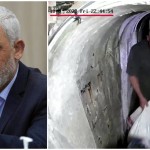 Βίντεο Με Τον Σινουάρ Σε Σήραγγες Της Γάζας Στις 6/10/2023