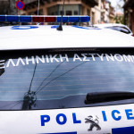 Συνελήφθη Τούρκος Με Διεθνές Ένταλμα Για Συμβόλαιο Θανάτου