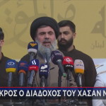 διάδοχος Νασράλα Σαφιεντίν