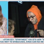 Άρης Σερβετάλης