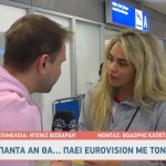 Κόνι Μεταξά