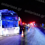 Λάρισα: Καραμπόλα