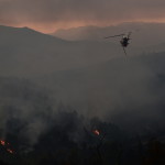 έκτακτο
