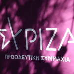 ΣΥΡΙΖΑ: Όλοι Νικητές Στην Εκλογή Συνέδρων