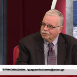 Χαράλαμπος Τσαρδανίδης