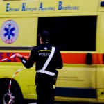 ασθενοφόρο τροχονόμος