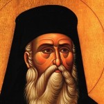 Εορτολόγιο