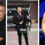 Τα Μουσικά Σχήματα Που «Απογειώνουν» Τις Νύχτες Στην Αθήνα
