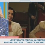 Χρήστος Μάστορας