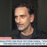 Νίκος Ψαρράς