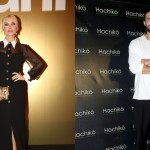 Κατερίνα Καινούργιου - Κωνσταντίνος Βασάλος