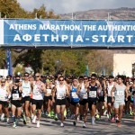 Ξεκίνησε Ο 41ος Μαραθώνιος Της Αθήνας