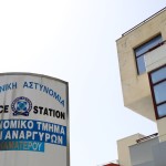 Γυναικοκτονία Άγ.Ανάργυροι: Οι αστυνομικοί καλούνται για ανωμοτί καταθέσεις