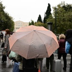 Καιρός: Νέο Έκτακτο Δελτίο Από Την ΕΜΥ - Πού Θα Βρέξει