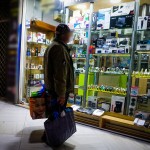 Συντάξεις Δεκεμβρίου 2024: Πότε Πληρώνονται - Οι Ημερομηνίες