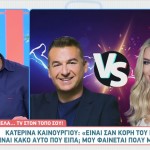 Ετεοκλής Παύλου