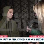 Ειρήνη Μουρτζούκου: Η Αποκάλυψη Για Τη Μελλοντική Στάση Της