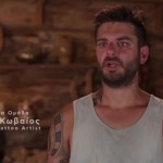 Νίκος Κωβαίος: «Είχα Ήδη Αποφασίσει Ότι Θέλω Να Φύγω»