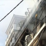 Φωτιά Σε Διαμέρισμα Στον Πειραιά