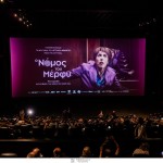 «Ο Νόμος του Μέρφυ»