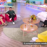 Άση Μπήλιου