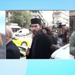 Πατήρ Αντώνιος: Η Ποινή Για Τις Κακοποιήσεις Ανηλίκων