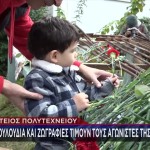 Πολυτεχνείο: Πολίτες όλων των ηλικιών αφήνουν λουλούδια και ζωγραφιές