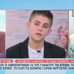 Βαγγέλης Δημητρόπουλος