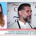 Πάνος Ιωαννίδης: Το νέο του εστιατόριο και το MasterChef 9!
