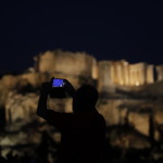 Απεργία 20/11: Πώς Θα Λειτουργήσουν Οι Αρχαιολογικοί Χώροι