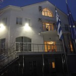 Κίεβο: Κλείνει Και Η Ελληνική Πρεσβεία Υπό Τον Φόβο Επίθεσης