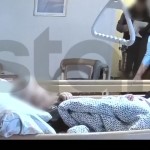 Κολωνός: Έκλεβαν Ηλικιωμένους Προσποιούμενοι Τους Υπαλλήλους