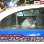 Ειρήνη Μουρτζούκου