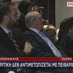 Κώστας Καραμανλής