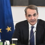 Κυριάκος Μητσοτάκης