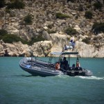 Λιμενικό Σώμα