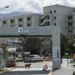 Αγρίνιο: Πέθανε Ο 13χρονος Που Είχε Αναπνευστικά Προβλήματα