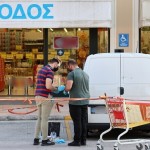 Λαύριο: Έξι Συλλήψεις Για Τη Ληστεία Σε Χρηματαποστολή
