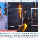 Ετεοκλής Παύλου