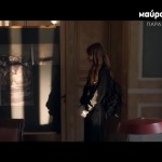 Μαύροι Πίνακες: H Περίληψη Του 9ου Επεισοδίου