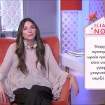 Shopping Star: Πώς Να Είσαι Στιλάτη Με Μπορντό