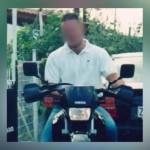 έκτακτη είδηση