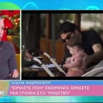 Κλέλια Ανδριολάτου