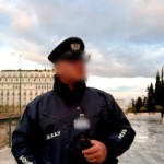 Αστυνομικός Βουλή: Τα Βασανιστήρια Που Κατέθεσε Η Κόρη Του