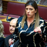Η Ζωή Κωνσταντοπούλου Για Τον Αστυνομικό Της Βουλής
