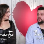 First Dates